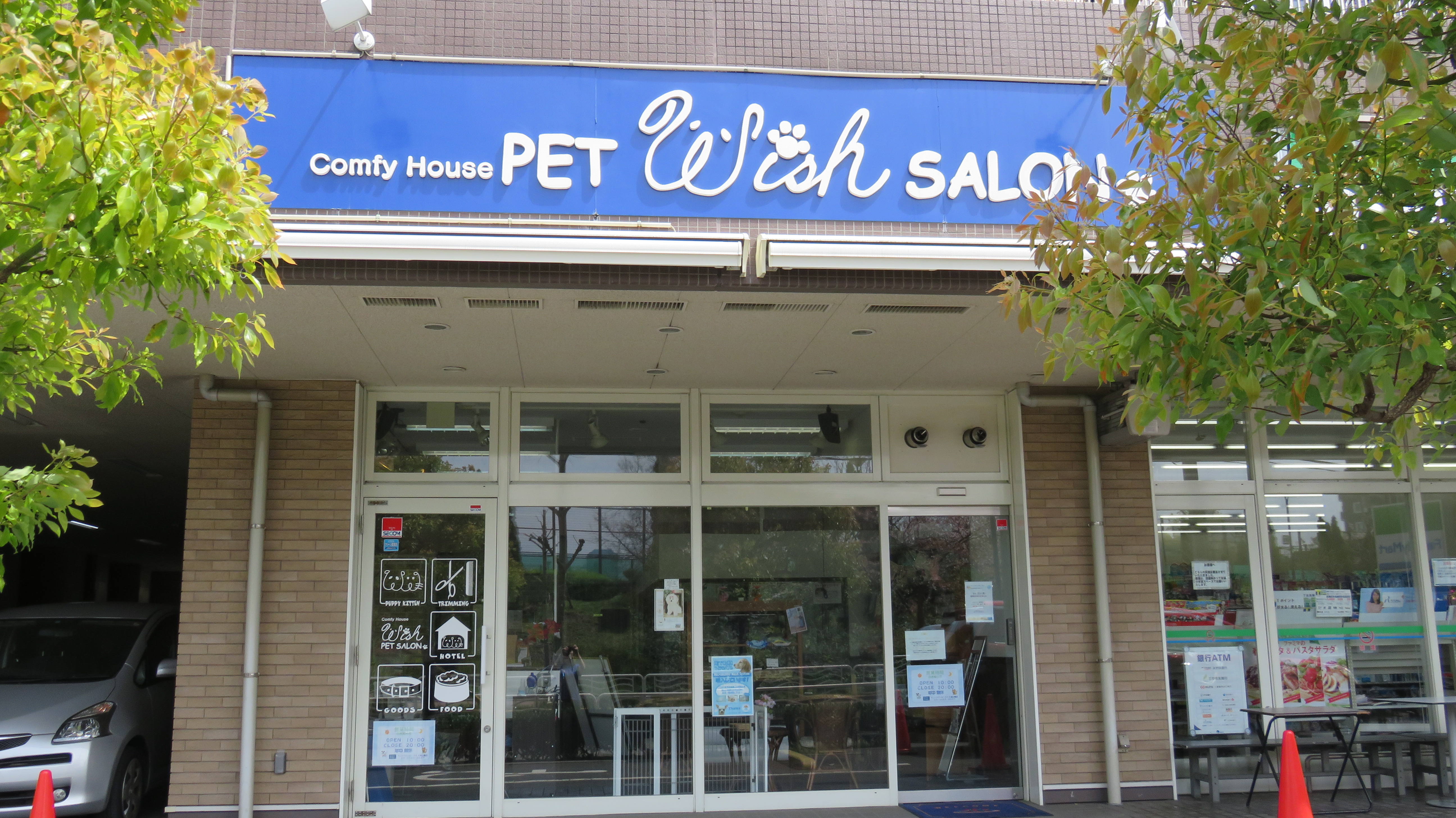 店内イメージ
